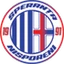 Сперанта