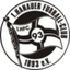 Футбольный клуб FC Hanau 93