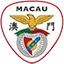 Футбольный клуб Benfica Macau