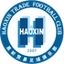 Футбольный клуб Guangdong Haoxin Trade