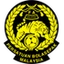 Футбольный клуб Малайзия XI