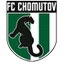 Футбольный клуб Чомутов