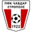 Футбольный клуб Chavdar Etropole