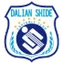 Футбольный клуб Далиан Шиде