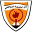 Футбольный клуб Ел Мансура