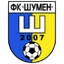 Футбольный клуб Шумен