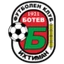 Футбольный клуб Botev Ihtiman