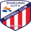Siheung Citizen