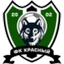 Футбольный клуб Krasny