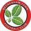 Футбольный клуб Beckenham Town